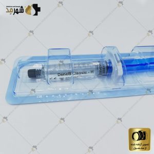 فیلر (ژل) 10 سی سی کره ای دنبی مدل اچ (سخت)