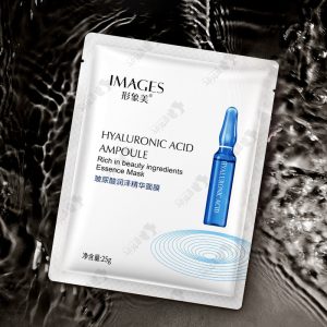 ماسک صورت ورقه ای آبرسان هیالورونیک اسید ایمیجز Facial Sheet Mask Hyaluronic Acid Images