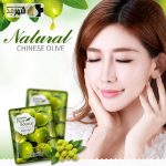 ماسک صورت نقابی زیتون ایمیجز