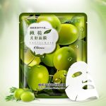 ماسک صورت نقابی زیتون ایمیجز