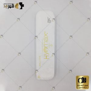 فیلر (ژل) 10 سی سی هایومکس مدل کانتور طلائی