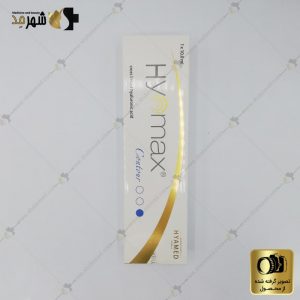 فیلر (ژل) 10 سی سی هایومکس مدل کانتور طلائی