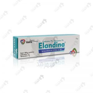 کرم موضعی الاندینا 15 گرم Elandina Topical Cream 15gr