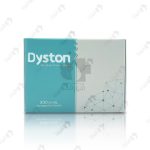 بوتاکس دیستون 300 واحدی ایرانی