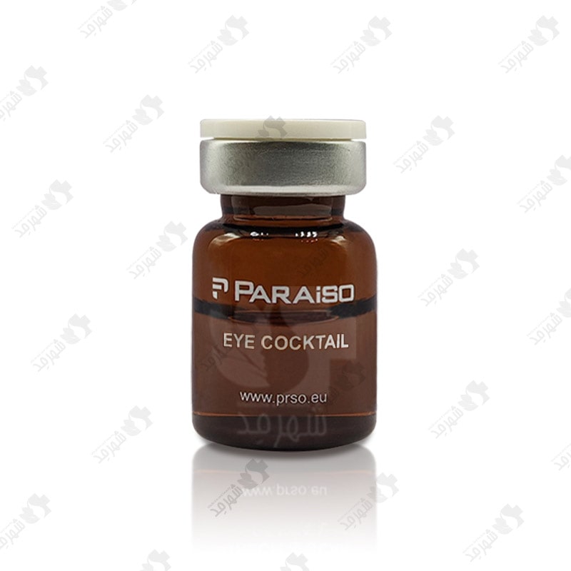 کوکتل مزوتراپی 10 سی سی اسپانیایی پارایزو مدل جوانساز دور چشم Mesotherapy Cocktail Paraiso Eye 10cc