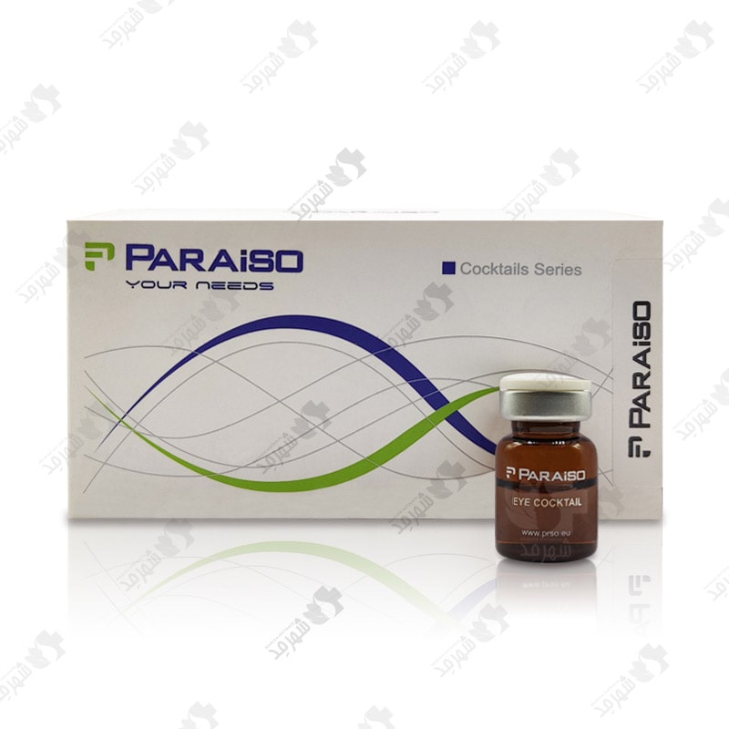 کوکتل مزوتراپی 10 سی سی اسپانیایی پارایزو مدل جوانساز دور چشم Mesotherapy Cocktail Paraiso Eye 10cc