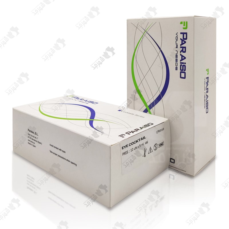 کوکتل مزوتراپی 10 سی سی اسپانیایی پارایزو مدل جوانساز دور چشم Mesotherapy Cocktail Paraiso Eye 10cc