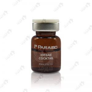 کوکتل مزوتراپی 5 سی سی اسپانیایی پارایزو مدل آی دی ایی بی ای ایی Mesotherapy Cocktail Paraiso IDEBAE 5cc