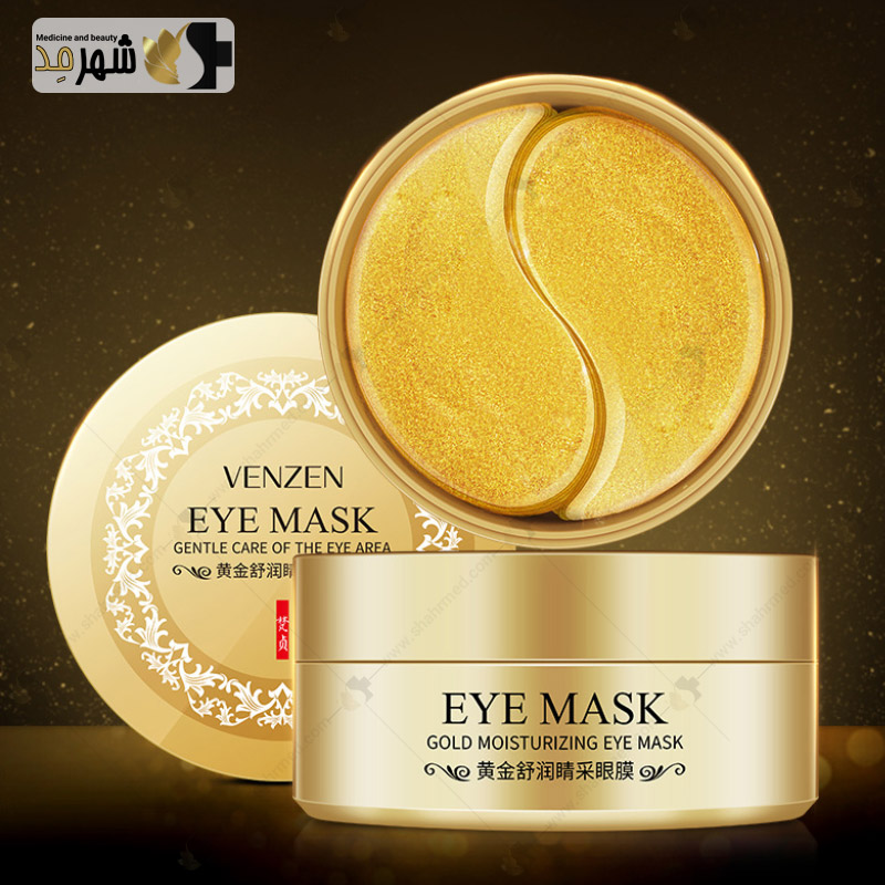 ماسک دور چشم 60 عددی ونزن مدل طلا Venzen Eye Mask Gold