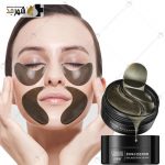خرید ماسک دور چشم عصاره کلاژن سنانا با مناسب‌ترین قیمت بازار از شهرمد