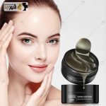 بررسی کاربردها و خرید ماسک دور چشم عصاره کلاژن سنانا از مجموعه شهرمد