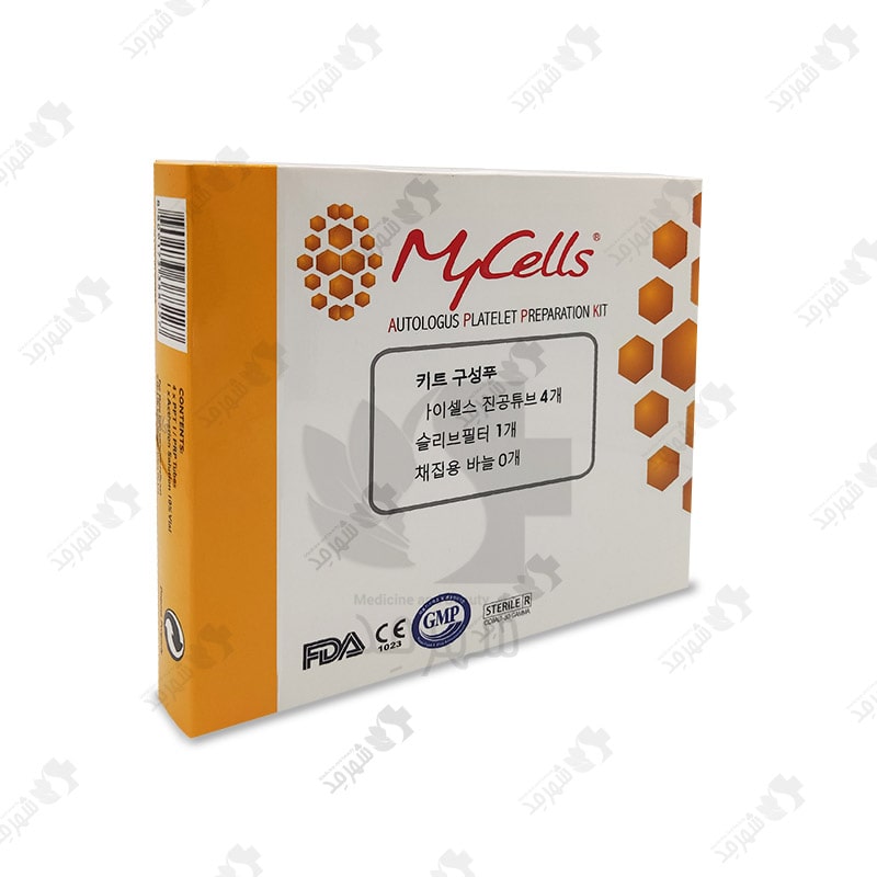 کیت پی آر پی کرهای مای سل PRP Kit MyCells