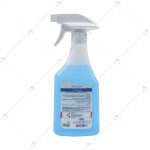 قیمت محلول ضد عفونی کننده های ساید ویروگارد و خرید در فروشگاه آنلاین شهرمد