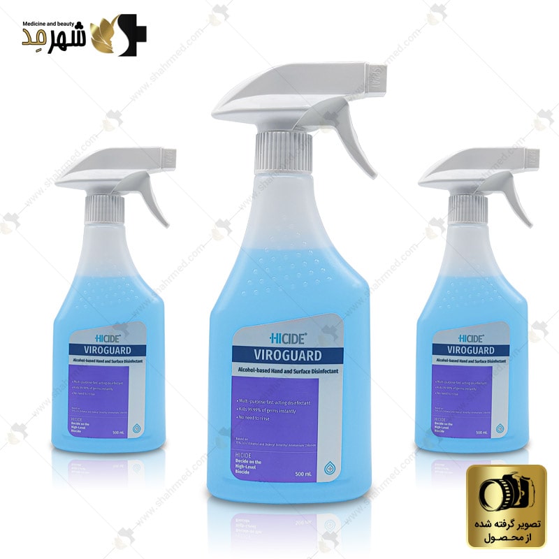 محلول ضد عفونی کننده دست و سطوح 500 میلی لیتری های ساید مدل ویروگارد Hand and Surface Disinfectant HICIDE Viroguard 500ml