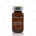 خرید کوکتل پارایزو آنتی ایجینگ با بهترین قیمت در فروشگاه اینترنتی شهرمد