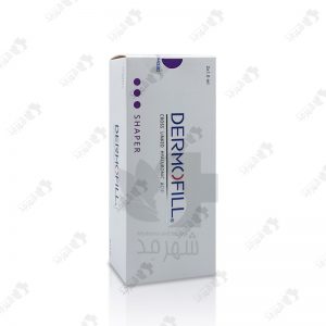 فیلر (ژل) 2 سی سی چینی (تحت لیسانس فرانسه) درموفیل مدل شیپر Filler Dermofill Shaper 2cc