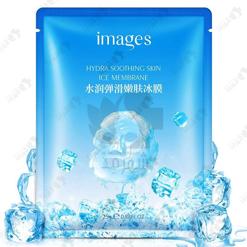 ماسک صورت ورقه ای یخی ایمیجز Facial Sheet Mask Hydra Soothing Skin Ice Membrane Images