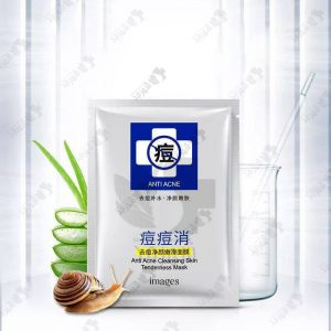 ماسک صورت ورقه ای رفع آنتی آکنه ایمیجز Facial Sheet Mask Anti Acne Images