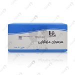 قیمت سرسوزن آوا | خرید در مجموعه اینترنتی شهرمد