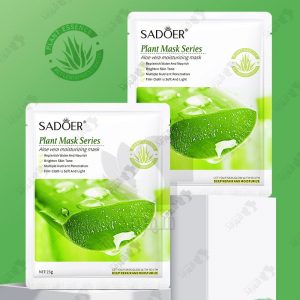 ماسک صورت ورقه ای آبرسان آلوئه ورا سادور Facial Sheet Mask Aloe Vera Sadoer