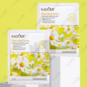 ماسک صورت ورقه ای آبرسان و التیام بخش گل بابونه سادور Facial Sheet Mask Chamomile Sadoer