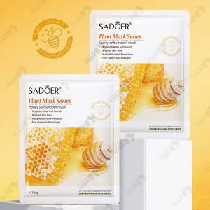 ماسک صورت ورقه ای  آبرسان عسل سادور Facial Sheet Mask Honey Sadoer
