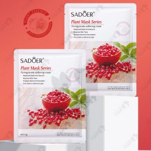 ماسک صورت ورقه ای پاکسازی کننده و آبرسان انار سادور Facial Sheet Mask Pomegranate Sadoer