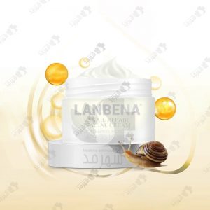 کرم 30 گرمی لانبنا مدل حلزون Lanbena snail Repair cream