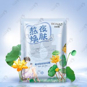 ماسک صورت ورقه ای آبرسان عصاره گل نیلور زرد بیوآکوا Facial Sheet Mask Yellow water Lily extract BioAQUA