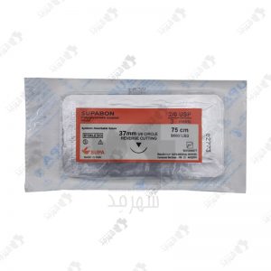 نخ بخیه سوپابن مدل 2/0 با سرسوزن 37 میلی متری ریورس Surgical Suture Supabon 2/0