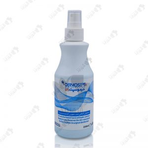 محلول ضد عفونی کننده دست درموسپت مدل پلاس حجم 250 میلی لیتر DERMOSEPT PLUSE+ 250ml