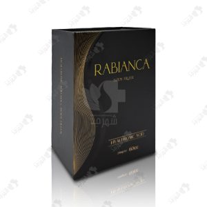 فیلر (ژل) بادی 60 سی سی کره ای رابیانکا The 60 cc Rabianca body filler