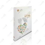 مزوژل 15 سی سی ویتال کره ای میس فیل پلاس The 15cc mesogel Vital Misfill Plus